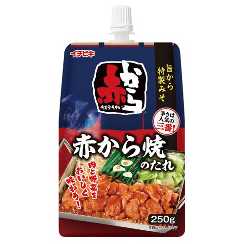250g×1個 イチビキ 赤から焼のたれ