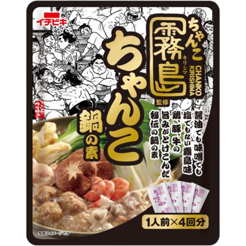 160g×1個 イチビキ ちゃんこ霧島監修 ちゃんこ鍋の素