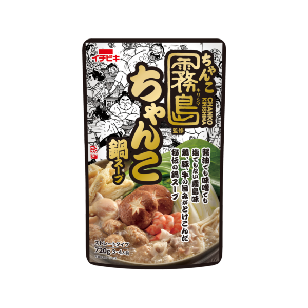 720g×1個 イチビキ ちゃんこ霧島監修ちゃんこ鍋スープ