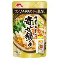 720g×1個 イチビキ 野菜がおいしい寄せ鍋 0095