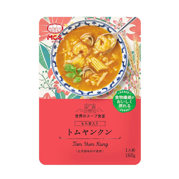 160g×1個 エム・シーシー食品 もち麦入り トムヤンクン