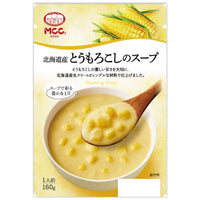 160g×1個 MCC 北海道産とうもろこしのスープ