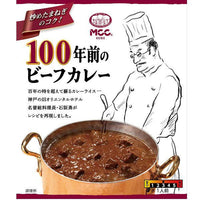 200g×1個 エム・シーシー食品 100年前のビーフカレー 0095