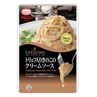 130g×1個 エム・シーシー食品 トリュフ入りきのこのクリームソース 0095