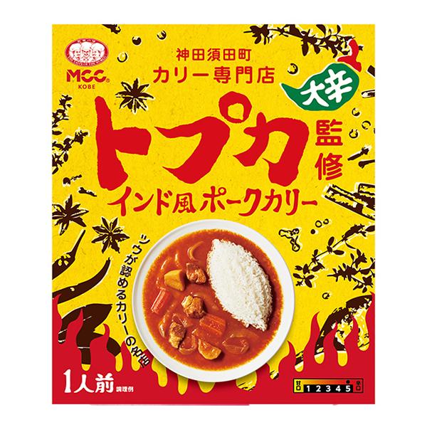 240g×1個 エム・シーシー食品 東京神田 カリー専門店トプカ インド風ポークカリー