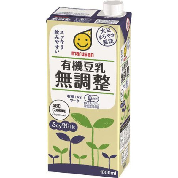 ⚠️残りわずか⚠️1000ml×1個 マルサンアイ 有機豆乳無調整