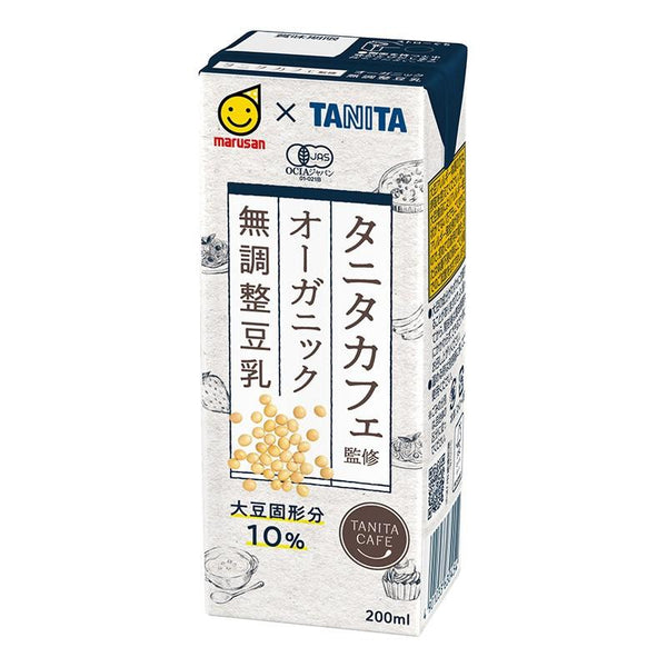 200ml×1個 マルサンアイ タニタカフェ監修 オーガニック 無調整豆乳 0095