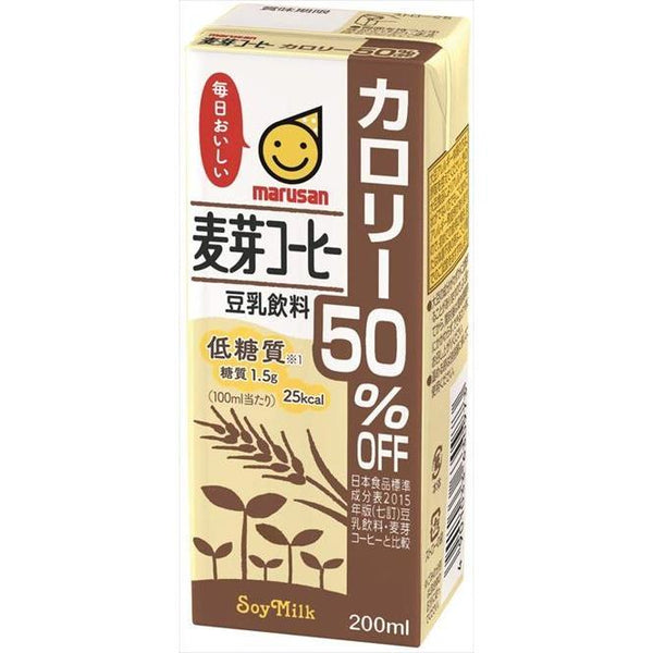 ⚠️残りわずか⚠️200ml×1個 マルサンアイ 豆乳飲料 麦芽コーヒー