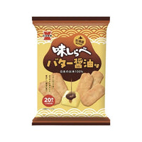 1個（20枚入） 岩塚製菓 味しらべバター醤油味