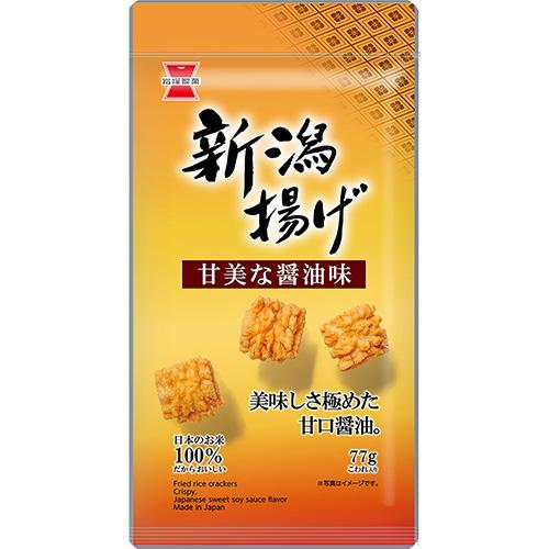 70g×1個 岩塚 新潟揚げ 醬油味