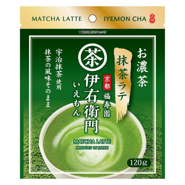 120g×1個 宇治の露製茶 伊右衛門 お濃茶抹茶ラテ