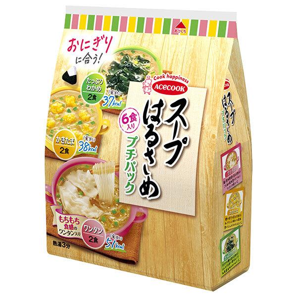 76g×1個 エースコック スープはるさめ プチパック