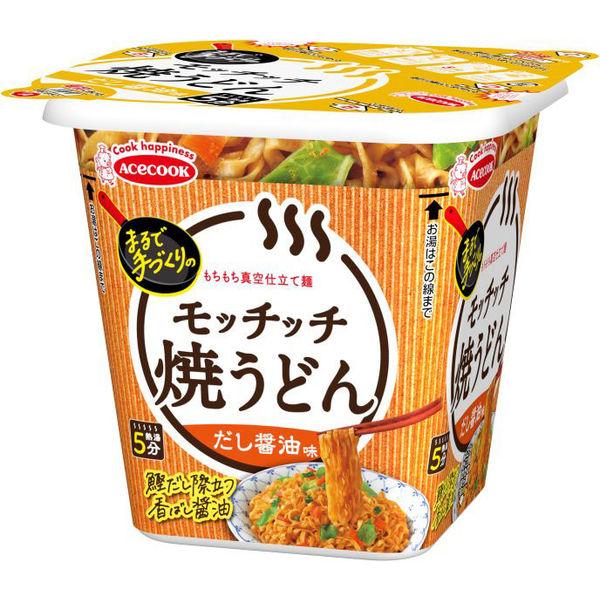 97g×1個 エースコック 焼うどんモッチッチ だし醤油味 0095