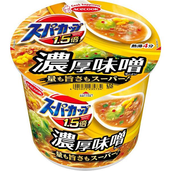 129g×1個 エースコック スーパーカップ1.5倍 みそラーメン 0095