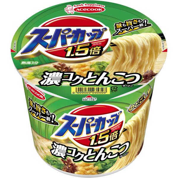 111g×1個 エースコック スーパーカップ1.5倍 とんこつラーメン 0095