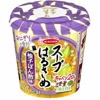 【2個セット】32g×2個 エースコック スープはるさめ 柚子ぽん酢 0095