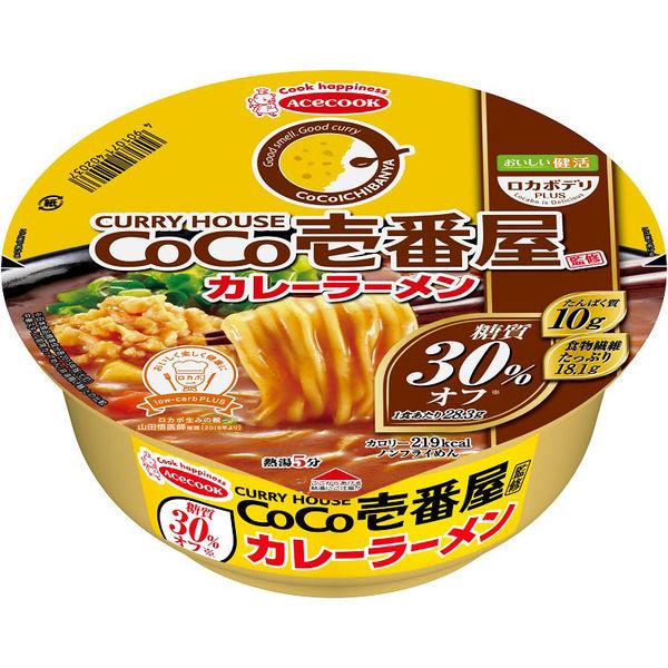 72g×1個 エースコック ロカボデリPLUS CoCo壱番屋監修カレーラーメン 0095