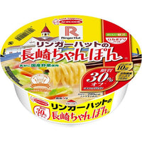 🔥残りわずか🔥85g×1個 エースコック ロカボデリPLUS リンガーハットの長崎ちゃんぽん