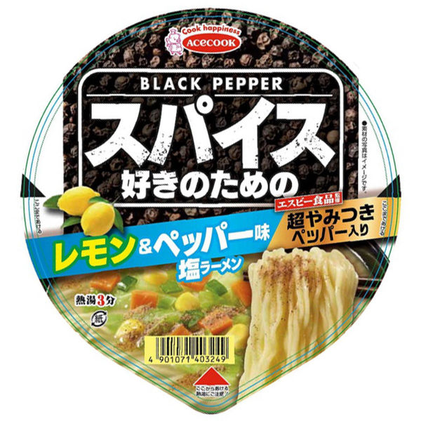 71g×1個 エースコック スパイス好きのためのレモン&ペッパー味塩ラーメン 0095