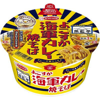 68g×1個 エースコック 魚藍亭監修 よこすか海軍カレー焼そば 0095