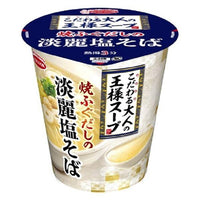 89g×1個 エースコック こだわる大人の王様スープ 焼ふぐだしの淡麗塩そば 0095
