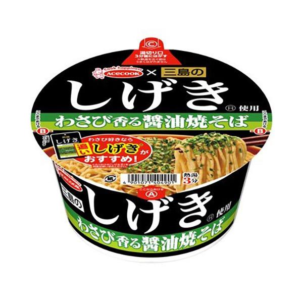 78g×1個 エースコック 三島のしげき使用 わさび香る醤油焼そば 0095