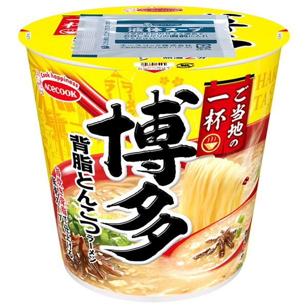 65g×1個 エースコック ご当地の一杯 博多 背脂とんこつラーメン 0095