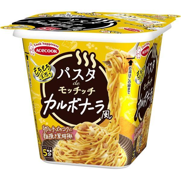 96g×1個 エースコック パスタdeモッチッチ カルボナーラ風