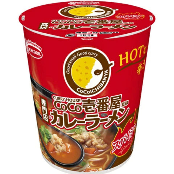 59g×1個 エースコック CoCo壱番屋監修カレーラーメン スパイシー