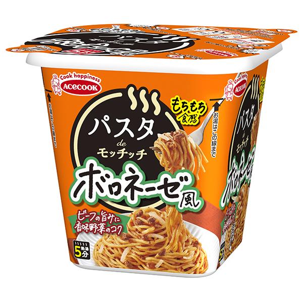 95g×1個 エースコック パスタdeモッチッチ ボロネーゼ風