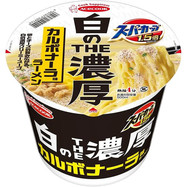 101g×1個 エースコック スーパーカップ1.5倍 白のTHE濃厚 カルボナーラ味ラーメン