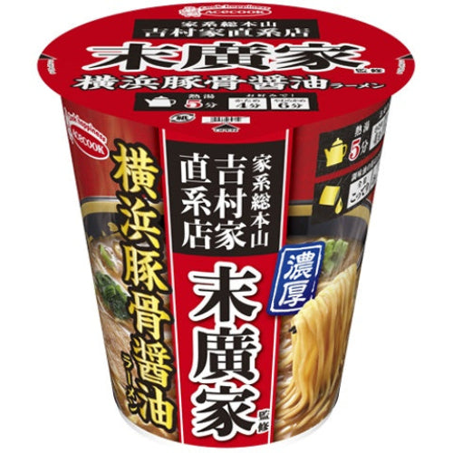 99g×1個 エースコック 末廣家監修 横浜豚骨醤油ラーメン
