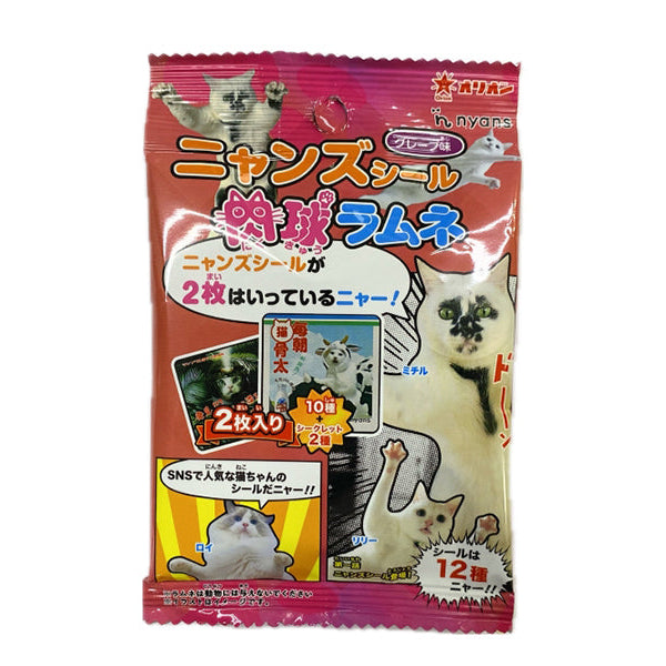 7g×1個 オリオン ニャンズ 肉球ラムネ