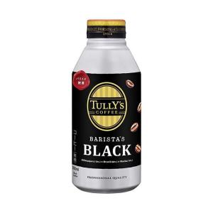 390ml×1本 伊藤園 TULLY’S COFFEE BARISTA’S BLACK 0120