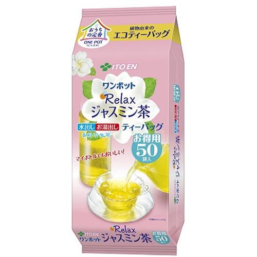 1個（50袋入） 伊藤園 ワンポットエコティーバッグ Relaxジャスミン茶 0095