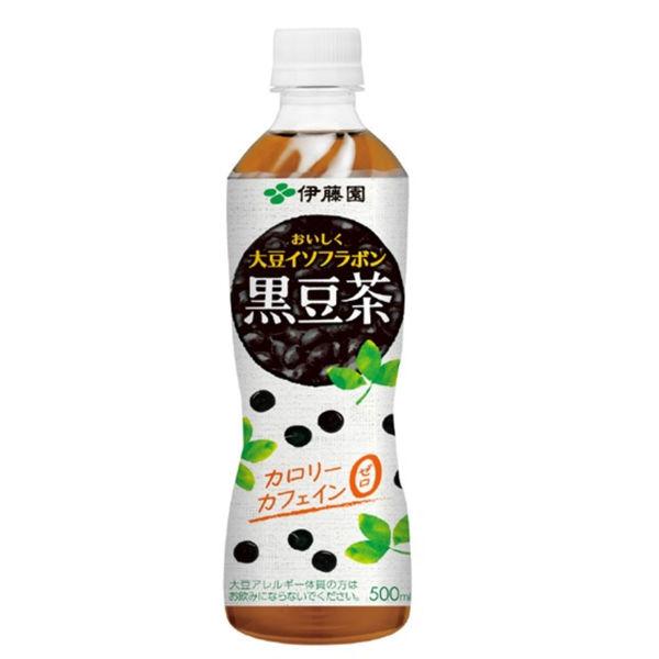 500ml×1個 伊藤園 おいしく大豆イソフラボン 黒豆茶