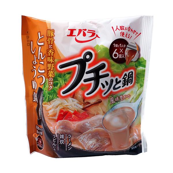 138g×1個 エバラ食品工業 プチッ鍋 とんこつしょうゆ鍋