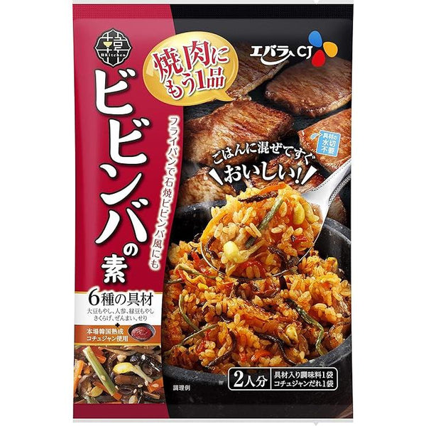 171g×1個 エバラ食品 ビビンバの素