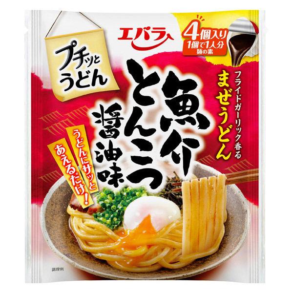 88g×1個 エバラ食品 プチッとうどん 魚介とんこつ醤油味