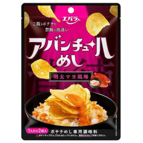 50g×1個 エバラ食品 アバンチュールめし 明太マヨ風味
