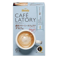 1個（6本入） 味の素AGF ブレンディ カフェラトリー スティック 濃厚クリーミーカフェラテ デカフェ 0095