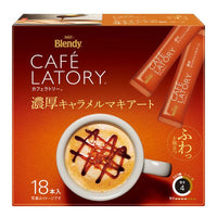 207g×1個 味の素AGF ブレンディ カフェラトリー スティック 濃厚キャラメルマキアート 0095