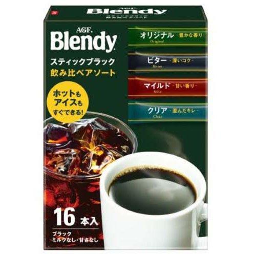 ⚠️残りわずか⚠️32g×1個 味の素AGF ブレンディ スティックブラック 飲み比べアソート