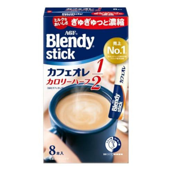 ⚠️残りわずか⚠️【6個セット】6個（8本入） 味の素AGF ブレンディスティック カフェオレ カロリーハーフ