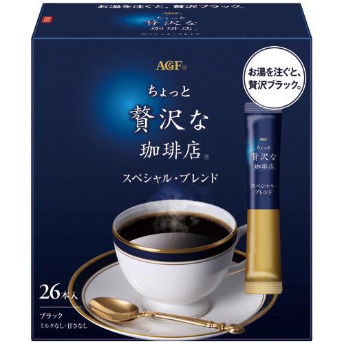 52g×1個 味の素AGF ちょっと贅沢な珈琲店 スペシャル・ブレンド