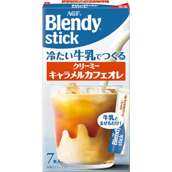 62g×1個 味の素AGF ブレンディ 冷たい牛乳でつくるクリーミーキャラメルカフェオレ