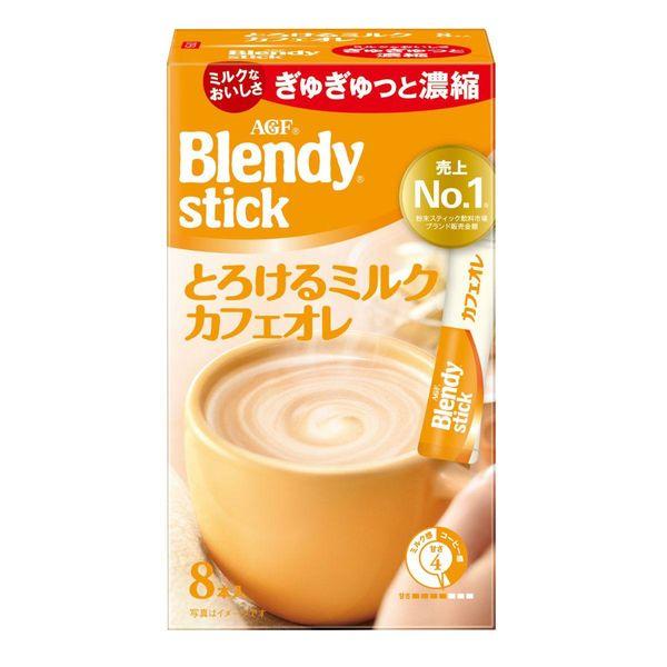 74.4g×1個 味の素AGF ブレンディ スティック とろけるミルクカフェオレ