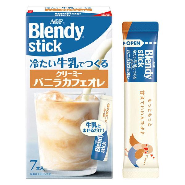 38.5×1個 味の素AGF ブレンディ 冷たい牛乳でつくるクリーミーバニラカフェオレ