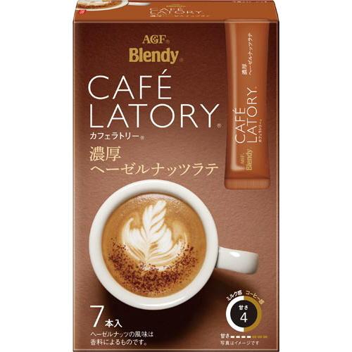 1個（7本入） 味の素AGF カフェラトリー 濃厚ヘーゼルナッツラテ 0095