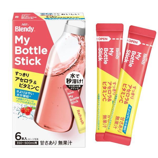 ⚠️残りわずか⚠️1個（6本入） 味の素AGF ブレンディ マイボトルスティック すっきりアセロラ&ビタミンC